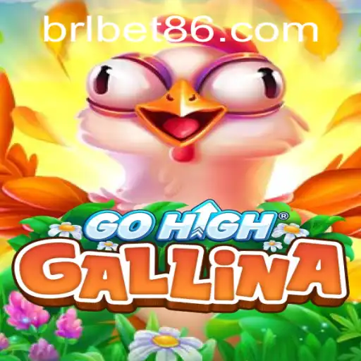 GoHighGallina: A New Dimension in Interactive Gaming